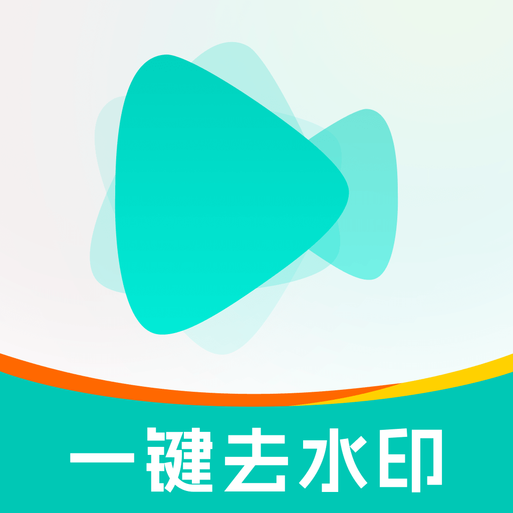 LuminaClear Logo